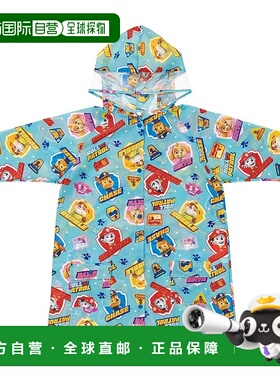 【日本直邮】斯凯达 儿童雨衣 110-125cm 汪汪队 24 男孩 RACO1M