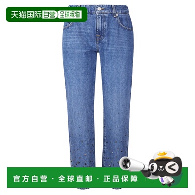 香港直邮7 For All Mankind 赛文 弗奥曼德 女士 Calie Dance 及