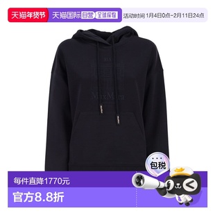 欧洲直邮maxmara 女士 运动衫卫衣帽衫