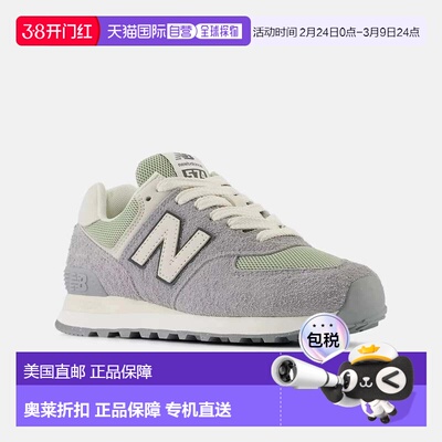 自营Women's New Balance 574 WL574GA2 Sneakers Slate Gray Tra