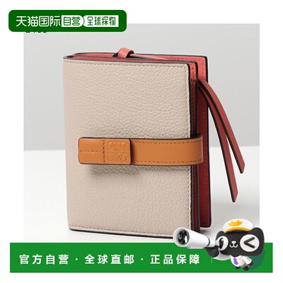 日本直邮 LOEWE 二折钱包 COMPACT ZIP [C660Z41X] 钱包罗意威