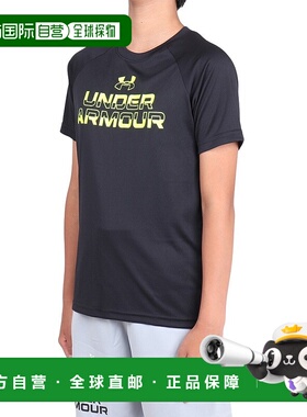 日潮跑腿UNDER ARMOUR 安德玛（儿童）青少年短袖 T 恤 黑色 1383