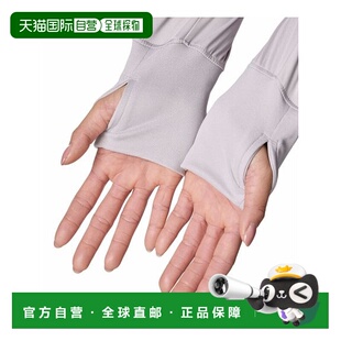 日本直邮UNDER ARMOUR-UA UV保护FZ连帽衫 夹克新款安德玛