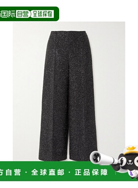 1h可退 香港直邮EMILIA WICKSTEAD 女士 Daffy 褶裥金属感花呢阔