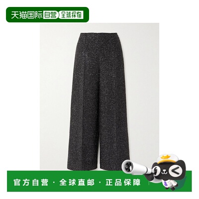 1h可退 香港直邮EMILIA WICKSTEAD 女士 Daffy 褶裥金属感花呢阔