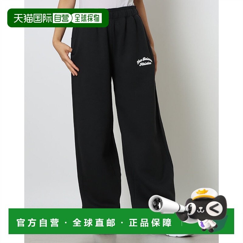 日本直邮New Balance 女款抓绒圆筒运动裤Linear Heritage WP5350