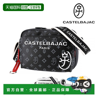 日本直邮Castelbajac Monogram Casual Sasha A5 48122 单肩包斜