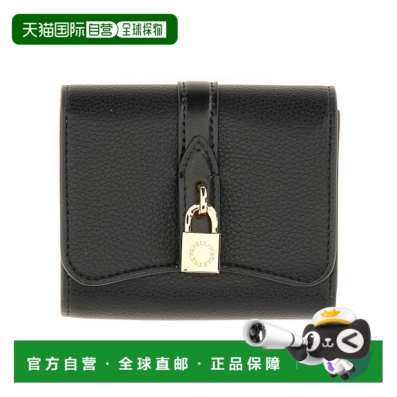 欧洲直邮stella mccartney 女士 单肩包卡包钱包