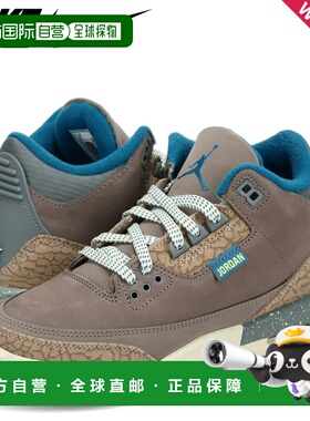 日本直邮耐克 Air Jordan 3 Retro GS 女士运动鞋 棕色 IB7066-00