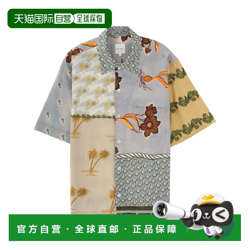 1h可退 香港直邮潮奢 Paul Smith 保罗 史密斯 男士 "TEXTILE" 衬,男装,衬衫,淘宝优惠券,粉丝福利购,淘宝优惠卷