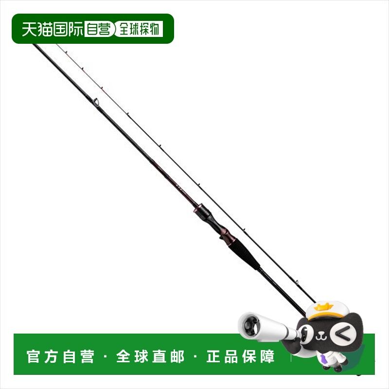 日本直邮DAIWA 达亿瓦近海鱼竿红牙 N69XHB-S・K（bait 2节）