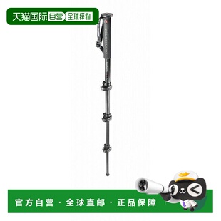 曼富图 一脚支架 XPRO monopod+ 碳 4段黑MPMXPROC4独脚架