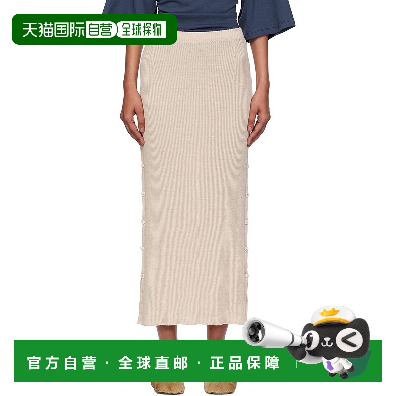 香港直邮潮奢 Baserange 女士 米色 Franca 半身裙 SSFRLSAU25