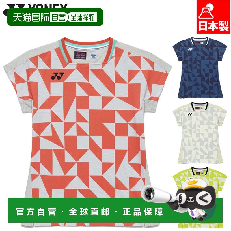 日本直邮YONEX 女士游戏衬衫 网球服 羽毛球服 运动上衣 灰色