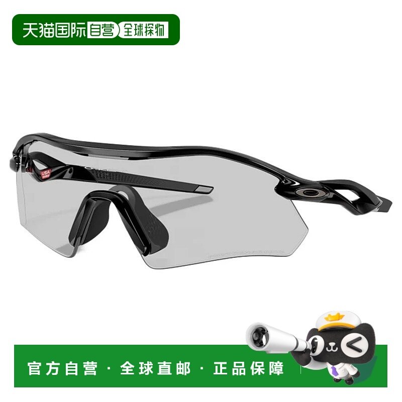 欧洲直邮oakley 男士 太阳镜