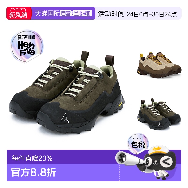 香港直邮ROA Katharina Vibram户外防水徒步鞋男款登山鞋时尚
