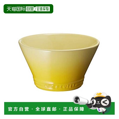 日本直邮LeCreuset酷彩Neo系列餐碗M/耐冷热/可微波/太阳黄