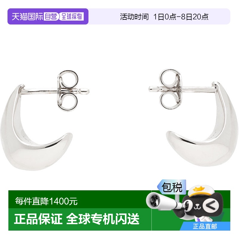 Silver  1Сʱڿ ֱʳ Lemaire Ůʿ ɫ Micro Drop  J1851.55Ԫ(88VIP 95)
