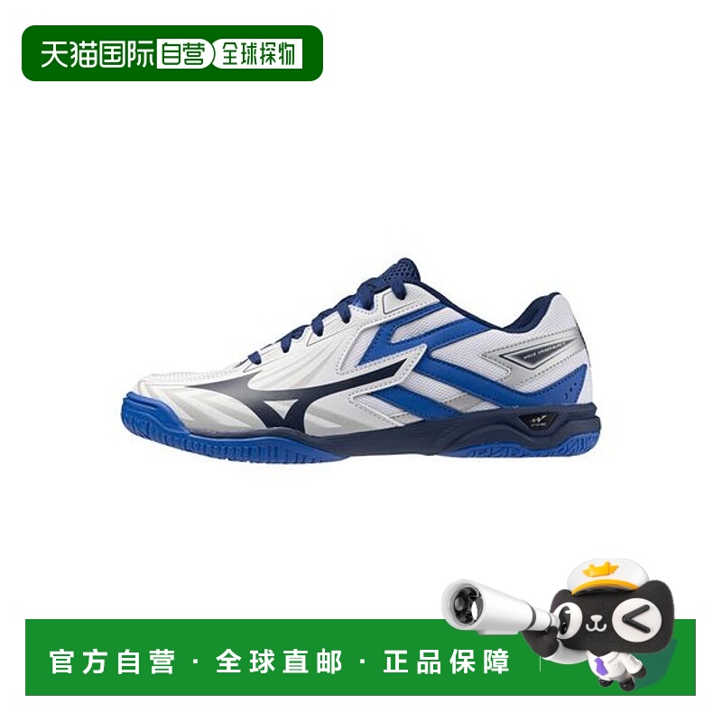 日本直邮mizuno 男士 运动鞋美津浓乒乓球鞋