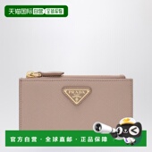 香港直邮潮奢 Powder Prada 1h可退 普拉达 女士 小牛皮拉链式 卡