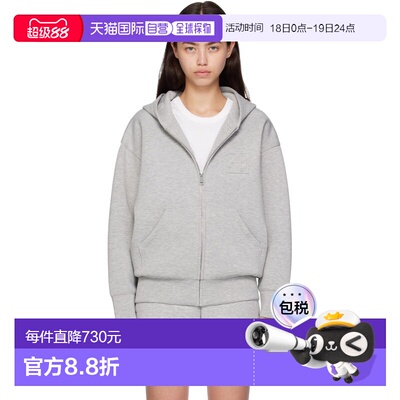 1h可退 香港直邮潮奢 ANINE BING 女士 灰色 Bond Zip Up Framed