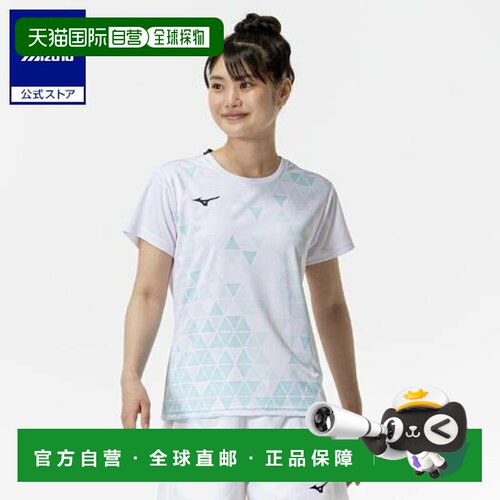 日本直邮Mizuno 时尚潮流百搭柔软纯色网球衣 女款