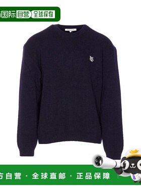 1h可退 香港直邮MAISON KITSUNE 男士 狐狸頭套頭衫 PM00817KT118