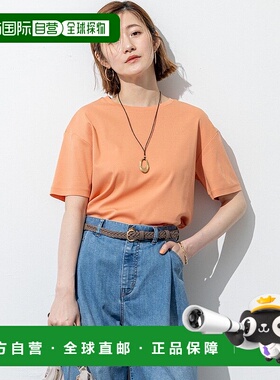 日本直邮23区 速干防汗半袖露脐T恤 [234613EW17183]