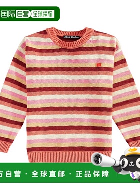 1h可退 香港直邮Acne Studios 艾克妮 女童 Face 条纹棉质毛衣童