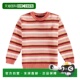 Face 1h可退 条纹棉质毛衣童 艾克妮 女童 香港直邮Acne Studios
