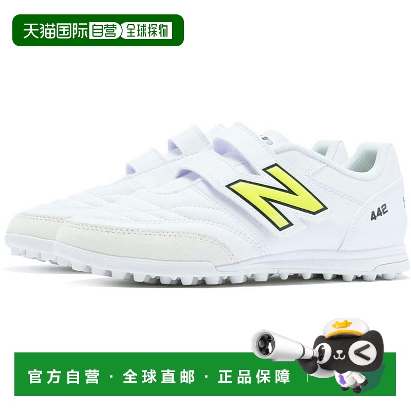 日本直邮New Balance 青少年足球鞋训练鞋魔术贴 442 v2 V Turf T
