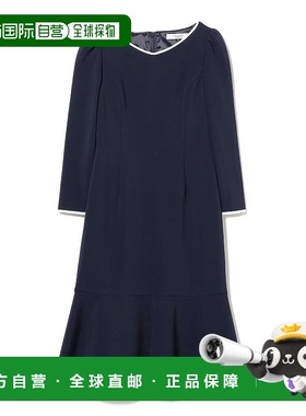 1h可退 日本直邮CORCOVADO 女士双色拼接连衣裙 软垂身型设计 高