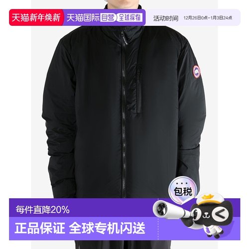 美国直邮CANADA GOOSE - Men Lodge Jacket
