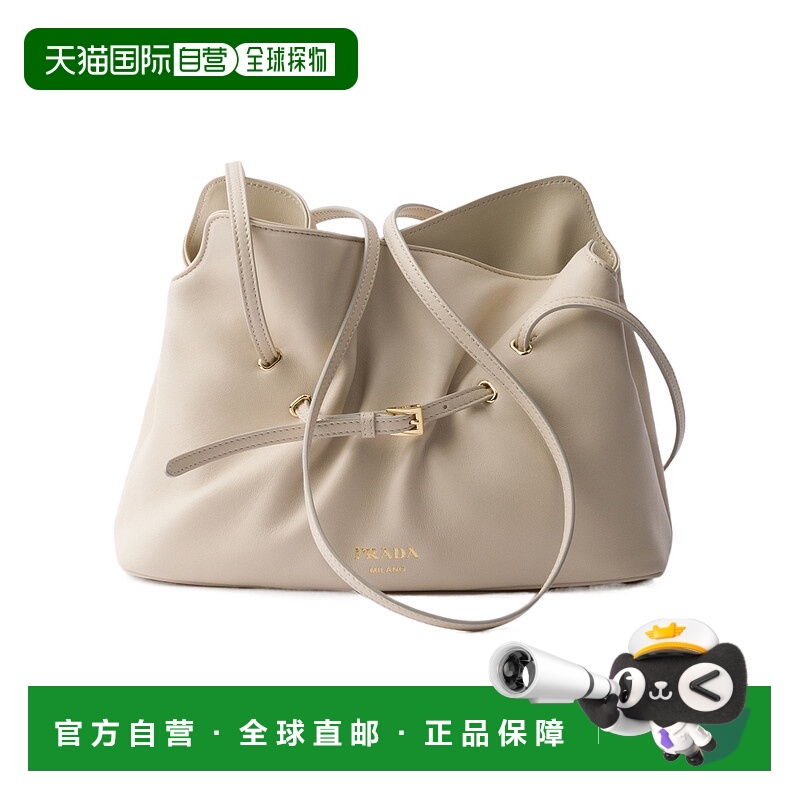香港直邮Prada 字母单肩包 1BG5862DX8VOOO斜挎包手提包