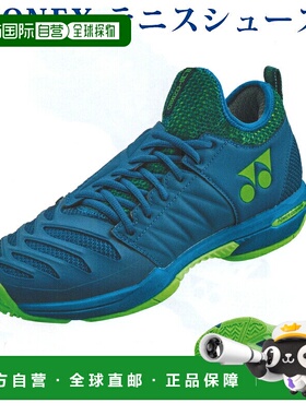 日本直邮Yonex 网球鞋 Power Cushion Fusion Rev 3 男士 AC SHTF