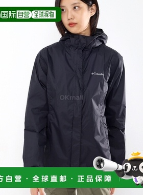 韩国直邮Columbia Arcadia™ II 夹克 (1534111-011) 防水夹克