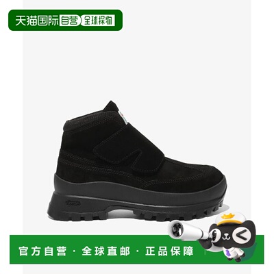 韩国直邮FILA FILA F+ 钻靴（FO253BT99X001001） 3593623
