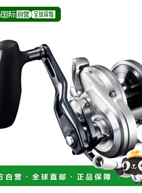 日本直邮Shimano Ocea Jigger 2000NR XG 抛饵卷轴（右手）2021