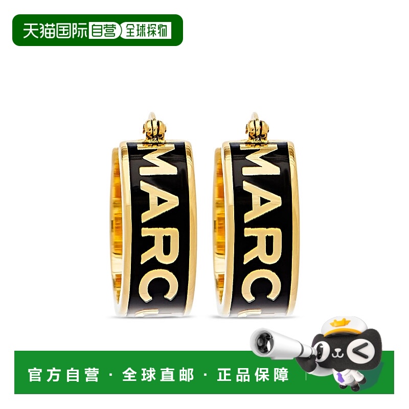 1h可退 香港直邮Marc Jacobs 马克 雅可布 女士 环形耳环 2P5JER0