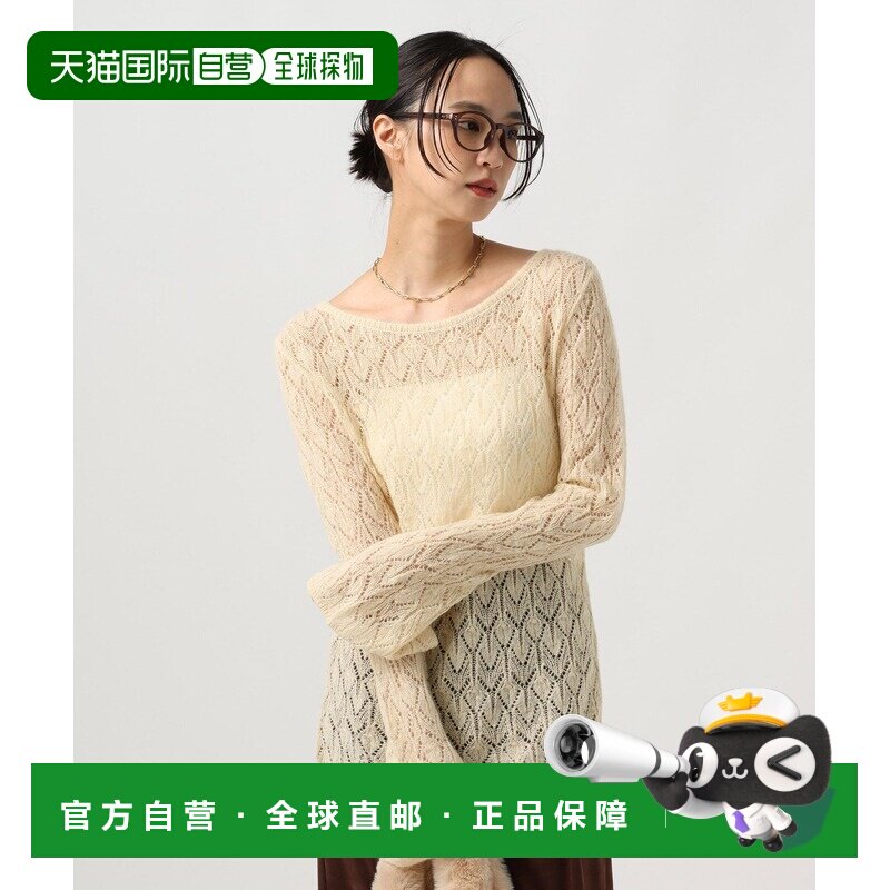 BAYFLOW 女装 莫海毛混纺蕾丝针织套头衫 1081159