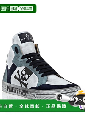 自营 philipp pleinHigh Top Sneakers Retrokickz - white/middl