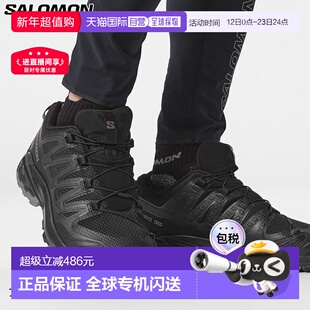 日本直邮Salomon 男士宽版徒步靴越野跑鞋 XA PRO 3D V9 L4727310