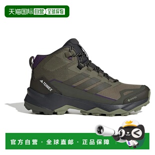香港直邮ADIDAS Terrex Skychaser AX5 Mid Goretex 徒步鞋 女士