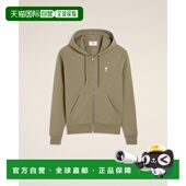 绿色Friend the 自营欧洲直邮AMI Heart棉质连帽衫