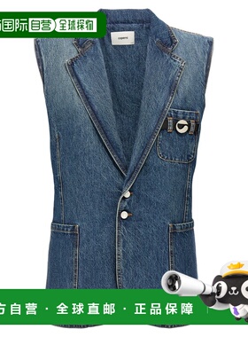 1h可退 香港直邮Coperni 女士 吊带背心 COPV76F2014BLU blue蓝色