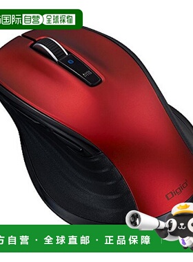 【日本直邮】仲林Digio2F_line5键BlueLED大号无线静音鼠标红色 4