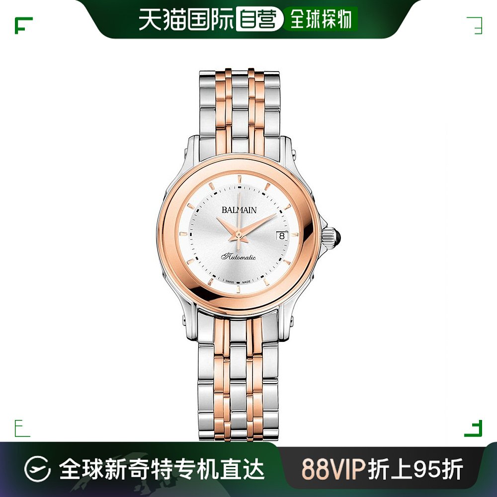 香港直邮宝曼/BalmainÉria Gent Round Automatic Watch精钢电镀