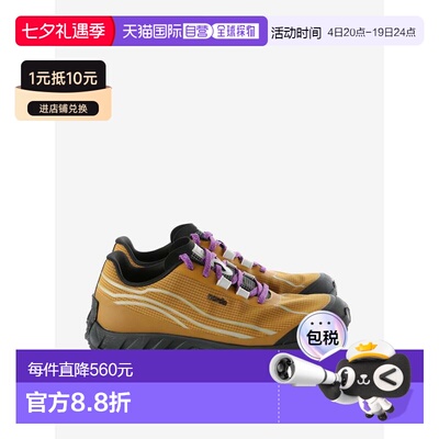 美国直邮NORDA - 男士 002 运动鞋