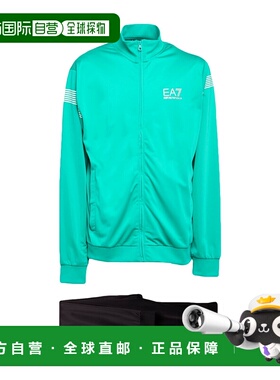 1h可退 香港直邮Ea7 男士 Outfit 运动运动装 green绿色 舒适时尚