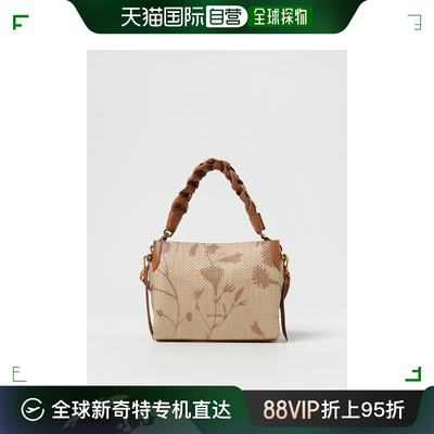 香港直邮潮奢 Coccinelle 女士 Shoulder bag woman  迷你包 E1QT